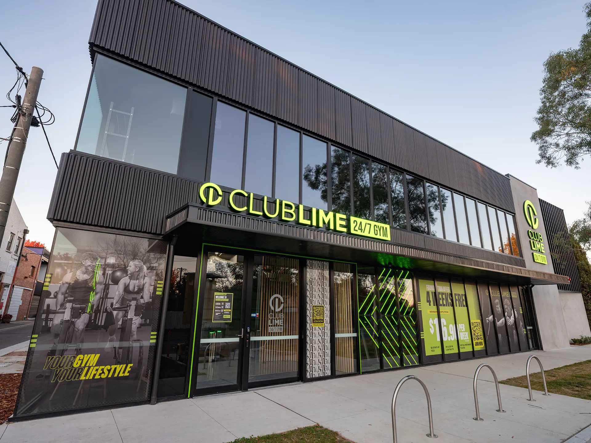 KOOTARA GYM | NARRABUNDAH ACT
